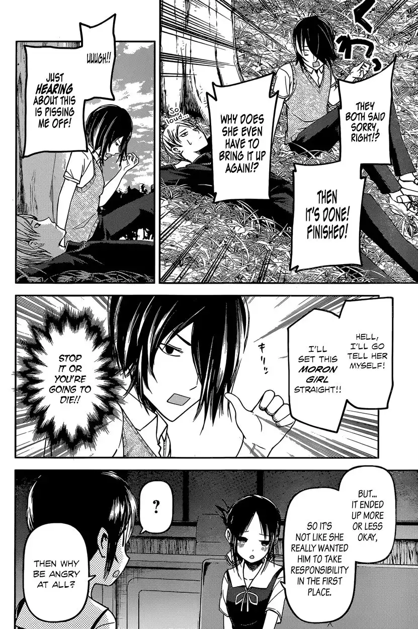 Kaguya-sama wa Kokurasetai - Tensai-tachi no Renai Zunousen Chapter 38 10